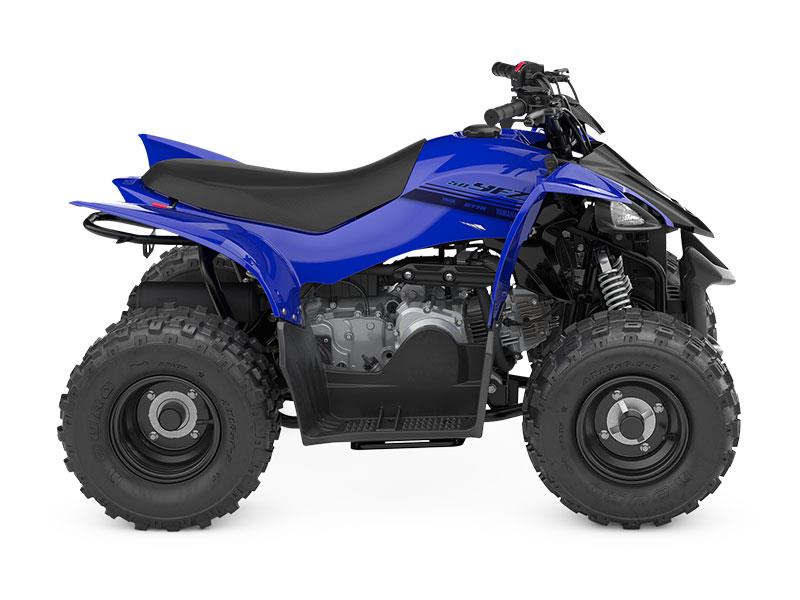 YFZ50 image